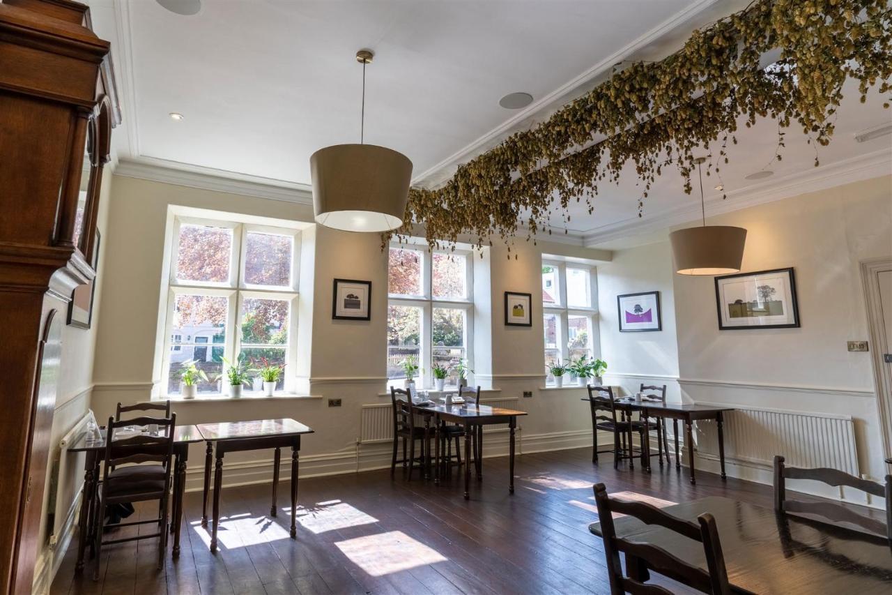 Ruswarp Hall - (adults Only)